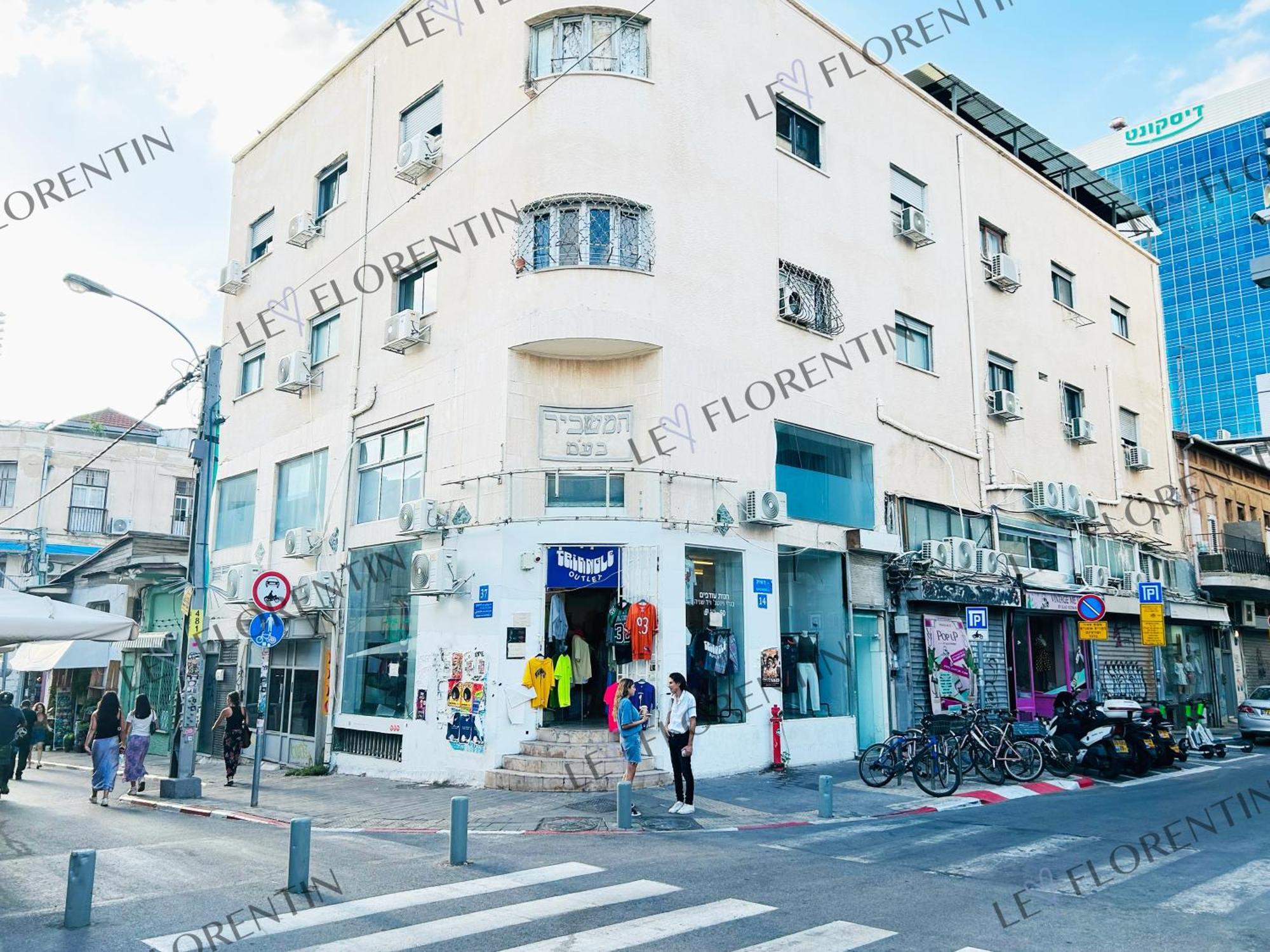 Lev Florentin Apartments Tel Aviv Exterior photo